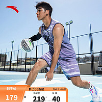 ANTA 安踏 轻狂丨吸湿速干篮球套装男士2022训练比赛舒适速干篮球服球服 银弹紫-3 M(男170)