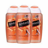 femfresh 芳芯 3瓶 | Femfresh 芳芯 英国洋甘菊 女性洗护理液 250ml/瓶 英国进口