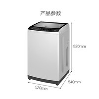 Haier 海尔 XQB80-M208 8公斤 波轮洗衣机