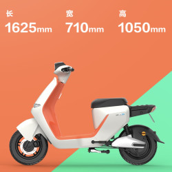 哈啰出行 a80 新国标智能电动车 tdt205z