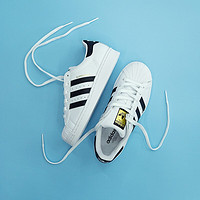 adidas 阿迪达斯 三叶草经典金标贝壳头SUPERSTAR系列运动休闲鞋白色 大童 FU7712 35.5