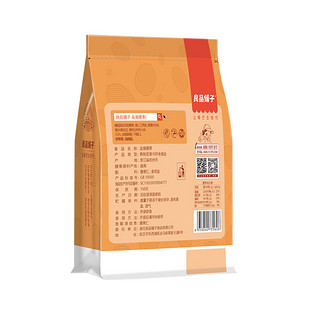 BESTORE 良品铺子 盐焗腰果 180g