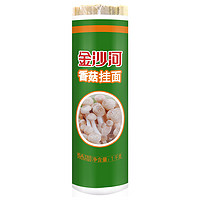 金沙河 香菇挂面 1kg