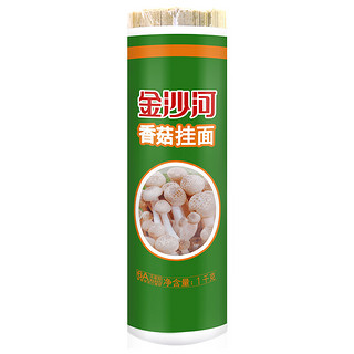 金沙河 香菇挂面 1kg