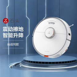 roborock 石头 t7s 扫地机器人