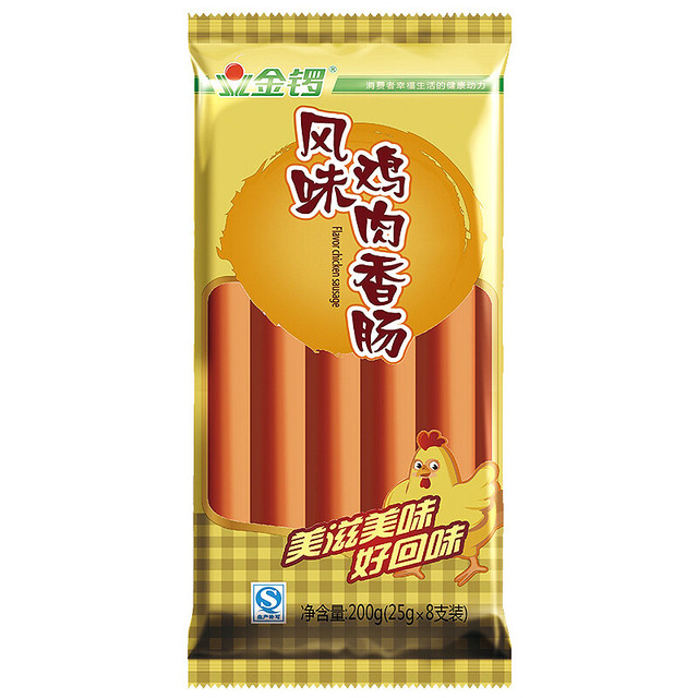 淘金币2.16元、今日必买、88VIP：金锣 88VIP：金锣 风味鸡肉肠 200g