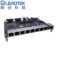 LEADTEK 丽台 NVIDIA Jetson Xavier NX AI Kit