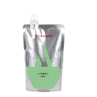 MIYA 米娅 A+系列 水粉颜料 马尔代夫 300ml