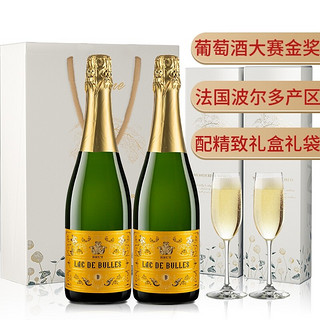 金悦金悦 红酒礼盒装 双支礼袋装2*750ml+配2香槟杯