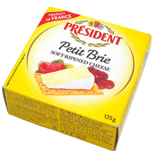 PRÉSIDENT 总统 布里奶酪 125g