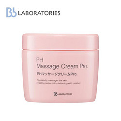 Bb LABORATORIES 苾莱宝 PH脸部清洁按摩膏 280g