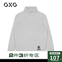 GXG 男装商场同款 热卖新款灰色高领毛衣男士针织衫衣摆贴标