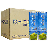 KOH COCONUT 泰国进口 酷椰屿100%纯椰子水 1L*12瓶 整箱