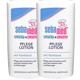 sebamed 施巴 婴幼儿润肤乳