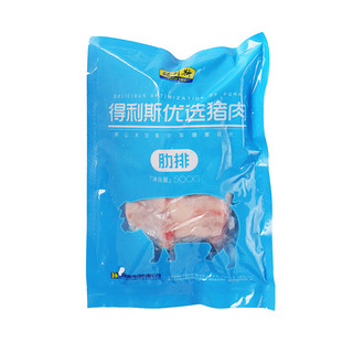 Delicious 得利斯 肋排 500g