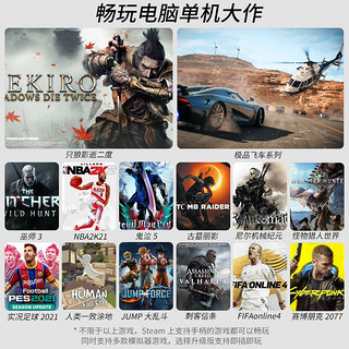 welcom游戏手柄电脑版有线PC360电视USBNBA2k21笔记本实况足球steam怪物猎人物语2PS3家用双人成行艾尔登法环