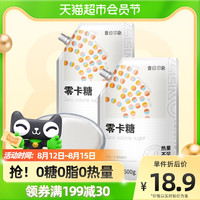 昔日印象零卡糖无糖代糖0卡糖赤藓糖醇优于木糖醇白糖