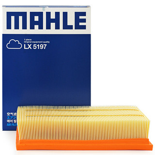 马勒 (MAHLE)空气滤清器/空滤LX5197(适用于瑞虎8/捷途X95/星途LX/星途TX 1.6T)厂家直发