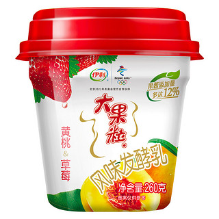 yili 伊利 大果粒 草莓&黄桃 风味发酵乳 260g*6盒