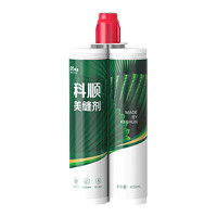 科顺防水 瓷砖地砖专用美缝 勾缝剂 贵族银 400ml