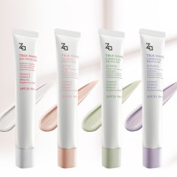 Za 姬芮 新焕真皙美白隔离霜 SPF26 PA++  35g（多色可选）