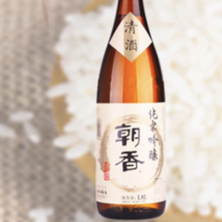 朝香 纯米吟酿 清酒 1.8L