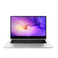 HUAWEI 华为 MateBook D 14 2022款 14英寸笔记本电脑（i5-1240P、16GB、512GB）