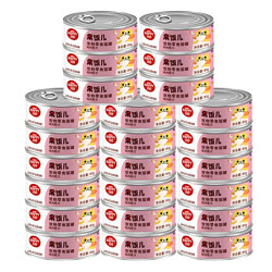 Wanpy 顽皮 Happy100系列 汤汁型猫罐头 鸡肉味 80g*24罐