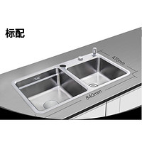 KOHLER 科勒 45811T-2HD-NA 不锈钢水槽 840*470mm【不含龙头】