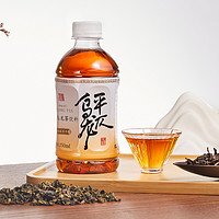 平仄 无糖乌龙茶 460ml*5瓶