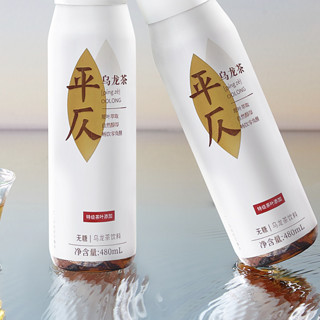 平仄 无糖 乌龙茶 480ml*12瓶*2箱