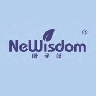 NeWisdom/叶子蓝