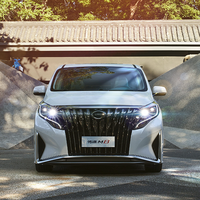 GAC MOTOR 广汽传祺 M8 23款 改款 大师系列 390T 御享版 4座