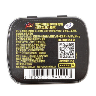 RIO 瑞怡乐 无糖薄荷糖 柠檬香草味 15g