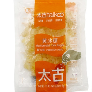 taikoo 太古 黄冰糖 1kg