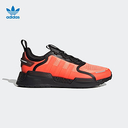 adidas 阿迪达斯 三叶草 NMD_V3 男女休闲跑步鞋 HP4316GX2088