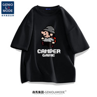 森马 Semir 集团GENIOLAMODE纯棉t恤男夏季日系衣服潮牌像素体恤男士短袖
