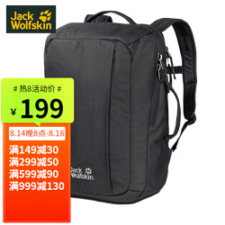 Jack Wolfskin 狼爪 包中性18L远足旅行双肩骑行电脑背包手背一体包户外2008061 Z 2008061黑色6000 18L