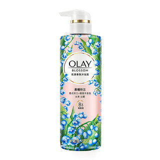 OLAY 玉兰油 晨曦铃兰花漾香氛沐浴露 550g