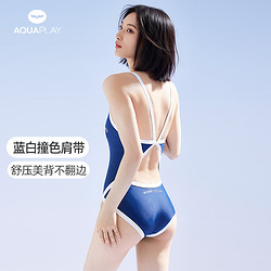 AQUAPLAY 安泊来 吊带连体泳衣女2022新款性感专业竞速游泳衣冲浪服比基尼