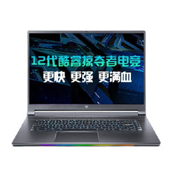 acer 宏碁 刀锋300SE 16英寸游戏本（i7-12700H、16GB、1TB、RTX3060）