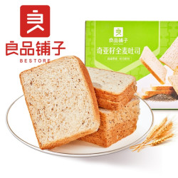 BESTORE 良品铺子 奇亚籽低脂全麦面包 1kg