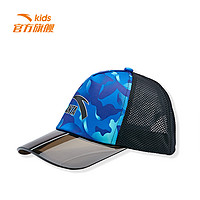 ANTA 安踏 商场同款安踏儿童太阳帽2022夏季新款男女童帽子学生运动帽遮阳帽