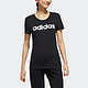 限尺码：adidas 阿迪达斯 女子运动短袖T恤 FP7868