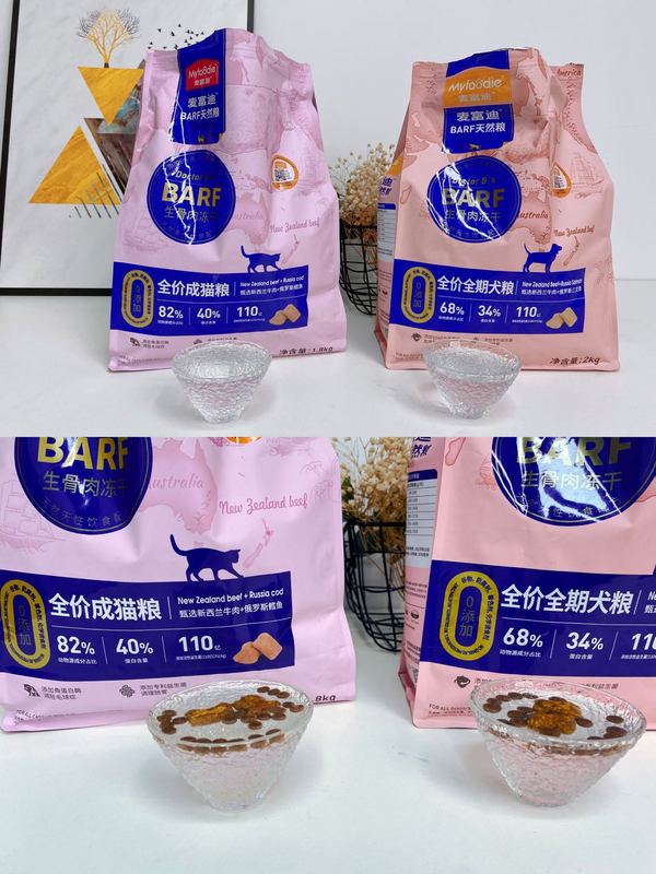 选粮选对不选贵,麦富迪BARF生骨肉冻干粮承包毛孩子的食谱~
