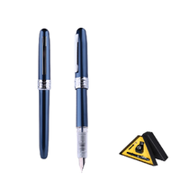 PLATINUM 白金 钢笔 PGB-1000 蓝色 0.38mm 富士山礼盒装
