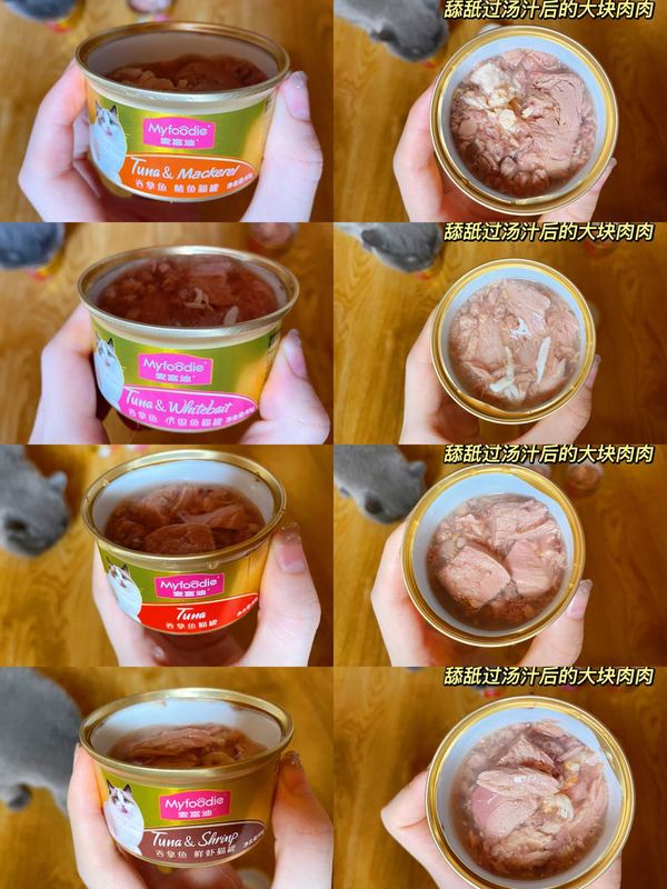 选粮选对不选贵,麦富迪BARF生骨肉冻干粮承包毛孩子的食谱~