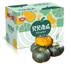 粮心牧场 贝贝南瓜 严选5斤装