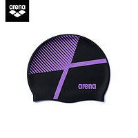 arena 阿瑞娜 AMS2602 硅胶泳帽 男女通用 3色可选