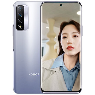 HONOR 荣耀 Play5T Pro 4G全网通版 8GB+128GB 钛空银 6.6英寸全视屏 22.5W超级快充 4000mAh大电池 移动联通电信4G手机